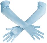 Spooktacular Creations Long Opera P