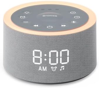 Dreamegg Sound Machine Alarm Clock - D1+ White Noise Machine with Night Light, 29 Soothing Sound, 6 Wake Up Sound, 0-100% Dimmable, 30 Level Volume, Soonze, Timer, Alarm Clock for Baby, Adult, Bedroom