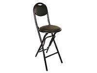 G4free Folding Chairs