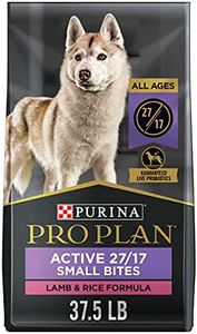 Purina Pro