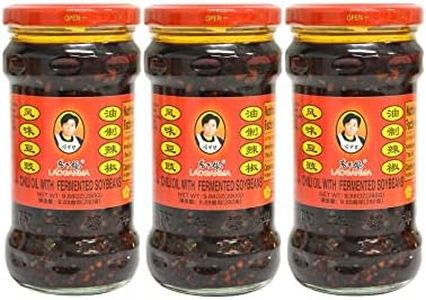 LaoGanMa C