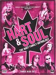 WWE 2010 - Hart & Soul - The Hart F