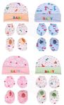 MOM'S DARLING Newborn Baby Cotton Mitten Sets With Cap And Booties/Newborn Cap Set/Newborn Gloves Set/Newborn Socks Set/Newborn Mitten Set/Newborn Bootie Set. Pack Of 4 Piece. Multicolor.10, Girls