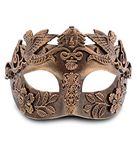 Attitude Studio Copper Venetian Royal Masquerade Ball Mask Halloween Costume