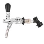 Yosoo Adjustable Keg Beer Tap Faucet, Beer Tap Keg Beer Home Brewing Stainless Steel Tap with Ball Lock Liquid Flow Control, 7.7 x 7.1inches