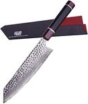 FINDKING Eternity Series Japanese Kiritsuke Knife with ABS Sheath, Multi-Purpose Gyuto Chef Knife, 9Cr18MoV Damascus Steel Blade, Resin Octagonal Handle, for Meat, Fruits, Vegetables,9 Inches/22CM