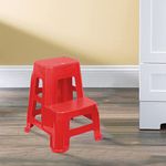 Nilkamal STL 21 Strong and Durable Plastic Step Stool for Home, Bedroom, Bathroom, Kitchen, Living Room, Office, Adult, Kids, Children's and Garden Stool with high Load Capacity. (Bright Red)