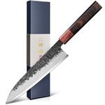 Kanngou Japanese Knife, 8 inch Chef Knife, Black Forged Gyutou Knife 210MM Household Chef’s Knife Kitchen Knife with Eboy Handle, Gift for Dad Husband with Premium Box Gyutou Knife