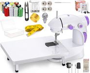 Kiwilon Mini Sewing Machine For Home Tailoring With Extension Board, Foot Pedal, Adapter And Fully Loaded Sewing Kit I Silai Machine For Home I Stitching Machine I Tailoring Machine For Home Use