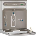 Elkay LZWSRK EZH2O Water Bottle Filler Retro-Fit Kit (Light Gray Granite) - 1.5