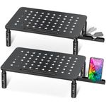 Zimilar 2 Pack Monitor Stand , 3 Height Adjustable Stand with Unique Star Mesh for Computer, Laptop, Printer, Notebook, iMac, Premium Metal Monitor Risers for 2 Monitors