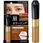 Kiss Me Heavy Rotation Coloring Eyebrow, 05 light brown