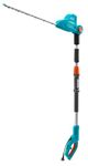 GARDENA 8883-20 500 Watt Electric Telescopic Hedge Trimmer with 90 Degree 480 mm Blade LG0766