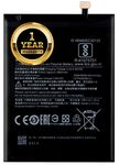 HaoKande Original BN4A-4000mAh for Redmi Note 7 Pro Note 7 Note 7S