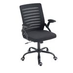 Panana Mesh Back Office Chair Rolling Ergonomic Desk Chair with Wheels Adjustable Height Task Chair (Black)