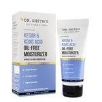 Dr. Sheth's Kesar & Kojic Acid Oil-Free Moisturizer | Lightweight Gel Cream Texture | Brightening & Hydrating | Fades pigmentation | For Men & Women | 50g