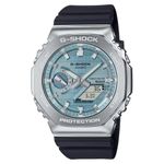 Casio G-Shock Bluetooth Analog-Digital Turquoise Blue Dial Men GBM-2100A-1A2DR (G1582)