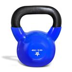 Yes4All Vinyl Coated Kettlebell Weights – Great for Full Body Workout and Strength Training – Vinyl Kettlebell 40 lbs