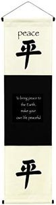 G6 Collection Inspirational Wall Decor Peace Banner Large, Inspiring Quote Wall Hanging Scroll, Affirmation Motivational Uplifting Message Decoration, Thought Saying Tapestry Peace (Cream/Off White)