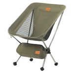 Naturehike Portable Camping Chair Compact Ultralight Folding Backpacking Chairs, Large Collapsible Foldable Packable Lightweight Backpack Chair in a Bag for Outdoor, Camp, Picnic, Hiking