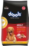 Drools Adult Dry Dog Food Chicken and Egg 3kg Pack