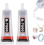 B7000 Super Glue,Multi Functional Glue Transparent Paste Adhesive Multi-Function Repair Glues Suitable for Phone Jewelry Glass Wood Metal Fabric (25mL) 2pcs