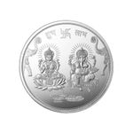 MMTC-PAMP 999.9+ Purity Lakshmi Ganesh 100 gm Silver Coin