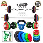 Kakss Professional Gym Training (10 Kg to 200 Kg) Home Gym Set with Exclusive Neoprene Coated Weight Plates; Home Gym Combo with Kettle Bell Bonus Skipping Rope !!! (40 KG) (Proudly Made in India)