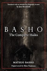 Basho: The
