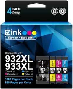 E-Z Ink (T