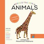 Animals (Multilingual Board Book)