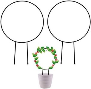 SAVITA 2PCS Metal Garden Trellis For Plant Climbing, 13 Inch Decorative Potted Plant Support Stakes With Black Coating, Iron Climbing Plant stand For Flowers And Vegetables, Grid Rose Vine Ivy (Round)