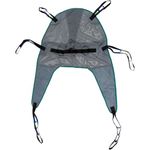 Universal Mesh Bath Patient Lift Sling with Head Support, Divided Leg Shower Sling, (Small)