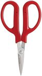 Maine Man Crab Seafood Scissors, Japanese Stainless Steel Blades, 6.25-Inches x 3.25-Inches