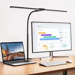 Modern Desk Lighting