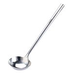 TENTA KITCHEN Professional Large Stainless Steel Serving Ladle Spoon - Gravy Ladle Soup Spoon For School Canteen,Hotel Kitchen,Restaurant (3.86"x17")