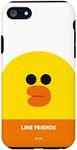 LINE Friends KCL-DSF002 iPhone 8 Case/iPhone 7 Case, Face Saree iPhone Cover, 5.8 Inches