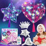 Girls Gifts for 7 8 9 10 11 12 Year Old- Art and Crafts for Kids Age 7-12 Craft Kit for 7-12 Year Old Boys Girl - Birthday Christmas Toys Teenage Presents Sewing Games 3D String Art Lanterns Kit