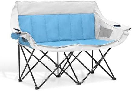 MoNiBloom Collapsible Double Camping Loveseat Chair Outdoor Beach Lawn Picnic Hiking Travel Portable Foldable Collapsible 2-Person Love Seat Camp Chair for Adults (Sky Blue and Light Gray)