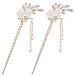 DonLeeving 2 Pcs Rhinestone Pearl Flower Hair Stick Chinese Hair Chopsticks Vintage Tassel Hair Pin Chignon Pin Chopsticks Hair Styling Hair Making Accessories for Women (White)