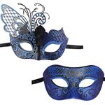 XVEVINA Couples Pair Mardi Gras Venetian Masquerade Masks Set Party Costume Accessory (Blue Black Couples)