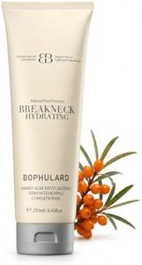 BOPHULARD Heat Activated Bond Repair Hair Mask–3 Min Deep Conditioning Treatment with Hydrolyzed Keratin, Amino Acids&Sea Buckthorn for Damaged, Bleached, Over-Processed Hair–Salon Quality, 8.5 Fl Oz