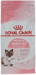 Royal Canin First Age Mother and Babycat Dry Food 2 kg