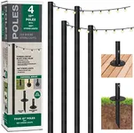 EXCELLO GLOBAL PRODUCTS Bistro String Light Poles - 4 Pack - Extends to 10 Feet - Universal Mounting Options Included with 100 ft. of G40 Lights