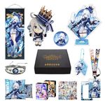 MOTAO Genshin Impact Box Merch Set - Plush Doll, Poster, Mouse Pad, Stand Figure, Bracelet, Badge, Keychain, Card Holder, 30 Lomo Cards, 50 Stickers (Furina)