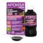 Elderberry Syrup Sugar Free, Acerola Vitamin C and Zinc for Adults & Kids | Big Bottle 150ml | Immune System Booster | Natural Strawberry Flavour | Vegan | Plant Based VIT C | APOKRA