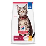Hill's Science Diet Adult Optimal Care Chicken Recipe Dry Cat Food, 4 lb Bag