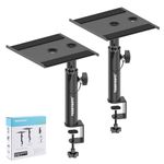 Vondynote Set of 2 Studio Monitor Stands Desktop Clamp Speaker Stands Against The Wall