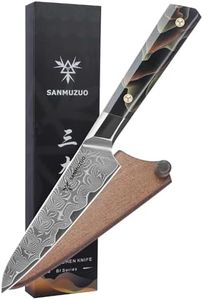 SANMUZUO Kitchen Utility Knife 5 Inch, Professional Kitchen Chef Knife, Ultra Sharp Damascus Powder Steel with Full-tang Resin Handle, Bi Series