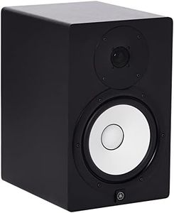 Yamaha HS8 - PA, powered studio monitor speaker for DJs and performers, in black